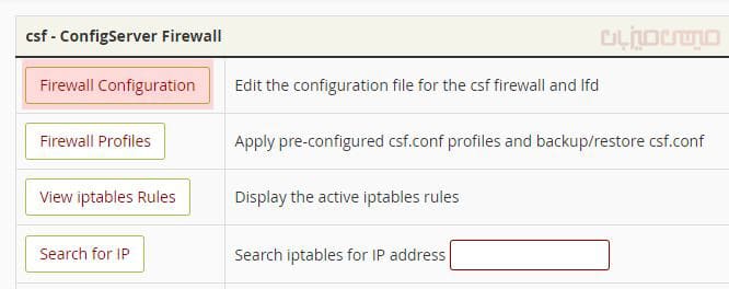تنظیمات باز کردن پورت فایروال csf